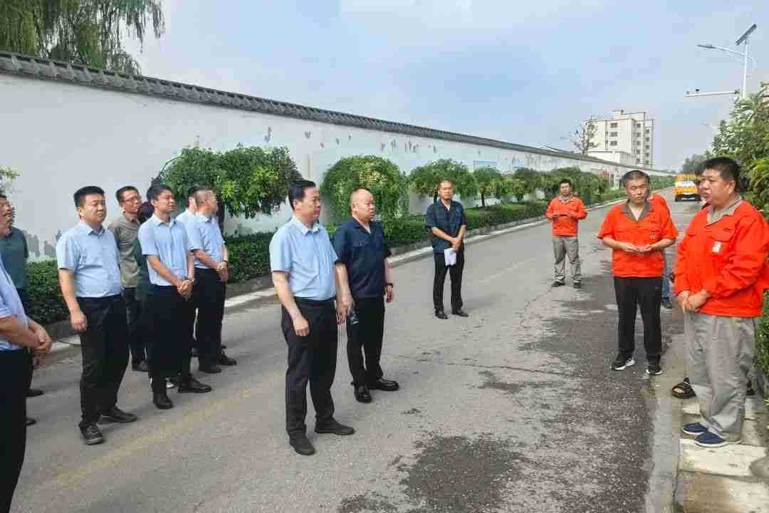 淄博市能源集团组织召开“气代煤”村居现场会暨上半年安全生产工作会议
